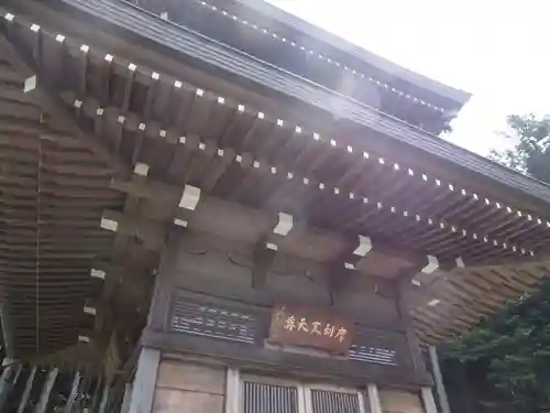 摩利支天堂の本殿・本堂