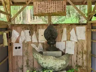 小新屋観音の仏像