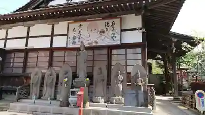 成就院の本殿・本堂