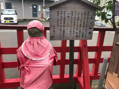 増田神社(宮城県)