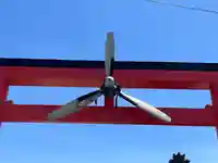 泉州磐船神社(大阪府)