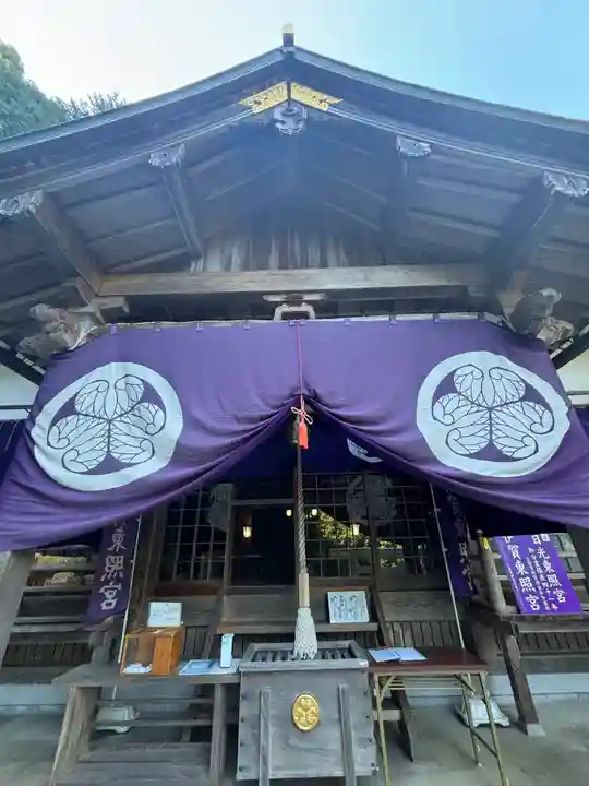 伊賀東照宮(三重県)