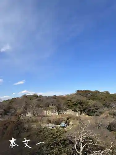 法性寺(神奈川県)