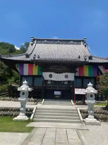 埼玉厄除け開運大師・龍泉寺（切り絵御朱印発祥の寺）(埼玉県)