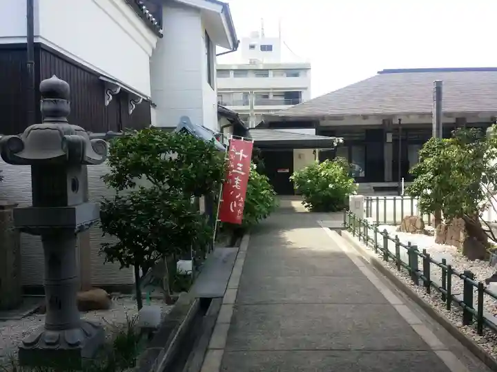 太平寺(大阪府)