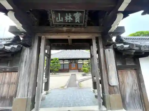盛禅寺の{uncategorized: "未分類", other: "その他", undefined: "問題あり", building: "その他建物", grave: "お墓", sacred_gate: "鳥居", guardian: "狛犬", statue: "像", buddha: "仏像", history: "歴史", nature: "自然", garden: "庭園", animal: "動物", pagoda: "塔", temizu: "手水舎", mountain_gate: "山門・神門", sanctuary: "本殿・本堂", subordinate: "末社・摂社", art: "芸術", scenery: "景色", jizo: "地蔵", ema: "絵馬", goshuin: "御朱印", omikuji: "おみくじ", items: "授与品その他", amulet: "お守り", goshuincho: "御朱印帳", eats: "食事", festival: "お祭り", votive_dance: "神楽", shichigosan: "七五三参", wedding: "結婚式", experience: "体験その他", initially: "初詣", around: "周辺", anti_infection: "感染症対策"}
