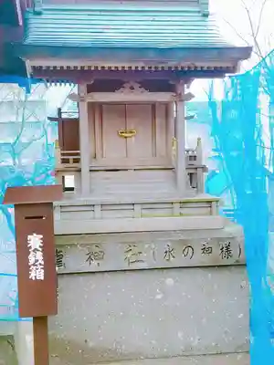 手稲神社の末社・摂社