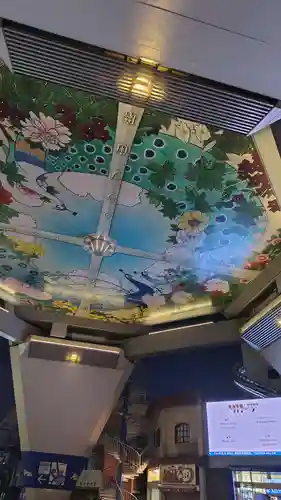 今宮戎神社(大阪府)