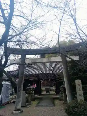 道明寺天満宮(大阪府)