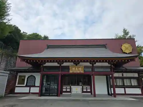 瀧谷不動尊　明王寺(大阪府)