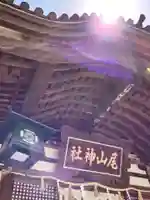 尾山神社(石川県)