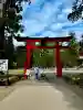 出羽神社(出羽三山神社)~三神合祭殿~(山形県)