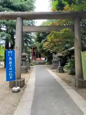青山熊野神社(東京都)