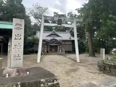 雲出神社(三重県)