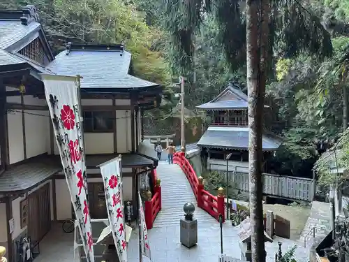 脳天大神龍王院(奈良県)