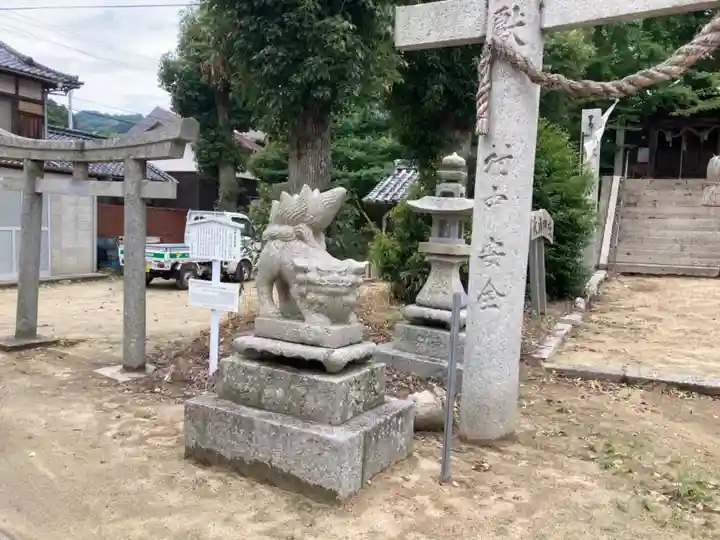 天満神社の狛犬