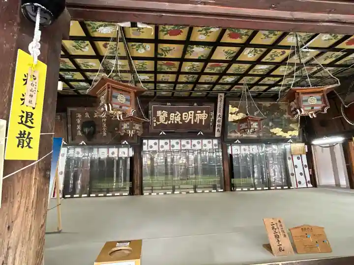 白山神社(新潟県)