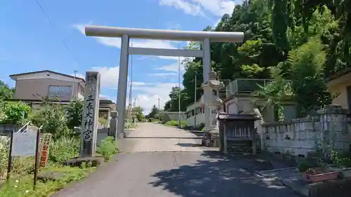 三春大神宮の鳥居