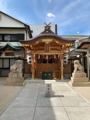 布施戎神社(大阪府)