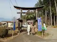 甲斐奈神社の鳥居