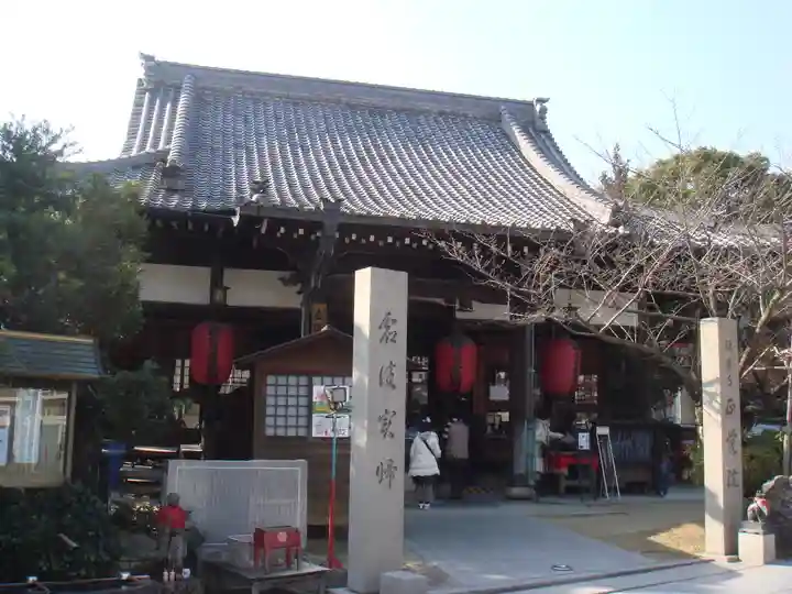 福祥寺(須磨寺)の末社・摂社
