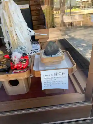 小石神社の建物その他