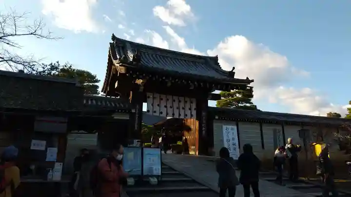 仁和寺の山門・神門
