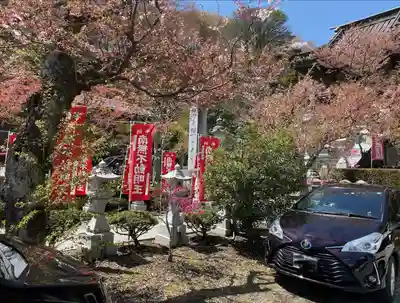 東円寺(山梨県)