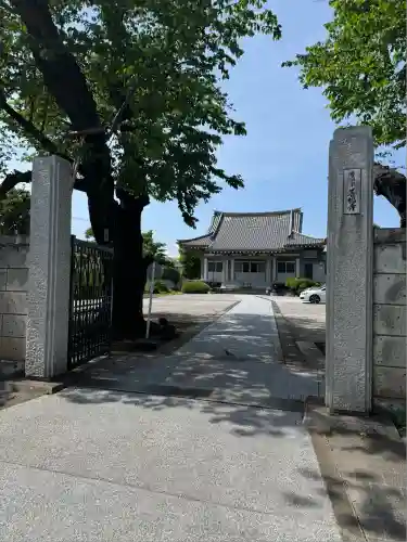 善福寺(東京都)