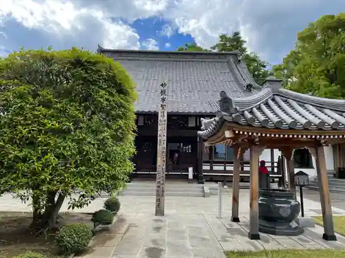 慈眼寺のその他建物