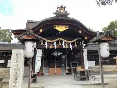 藤森神社の本殿・本堂