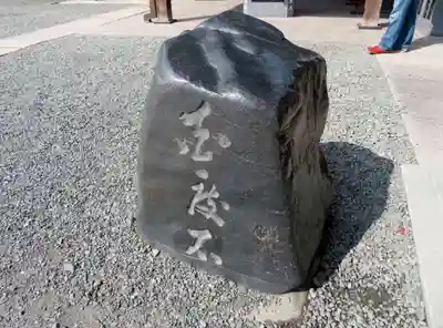 成田山川越別院のその他建物