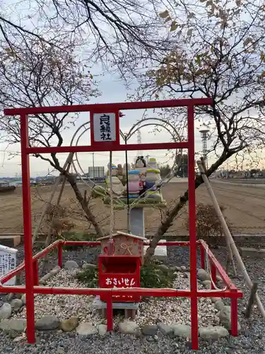 磐裂根裂神社(栃木県)
