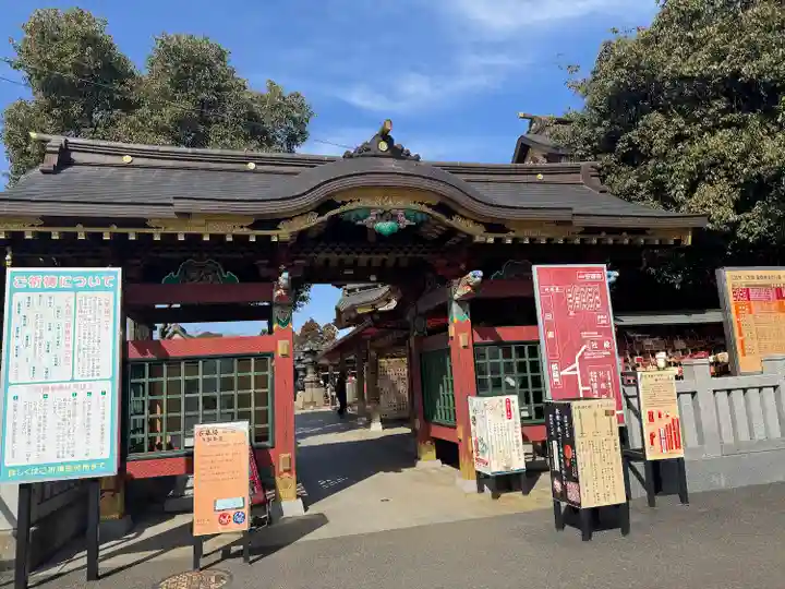大杉神社(茨城県)