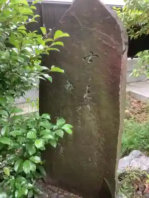 溝旗神社（肇國神社）のその他建物