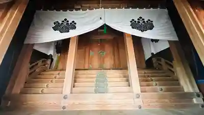 佐支神社(福井県)