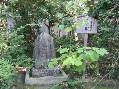 廬山寺(廬山天台講寺)のその他建物