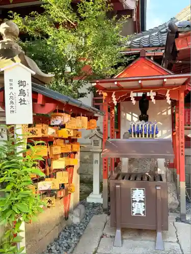 阿倍王子神社(大阪府)