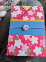 香山昇竜大観音の御朱印