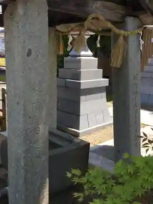 吉野神社の手水舎