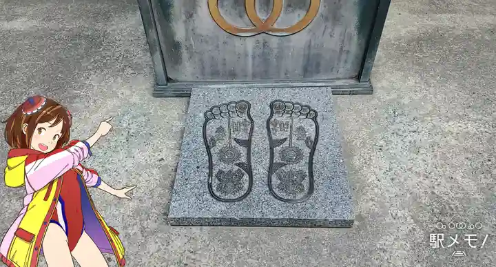 西福寺のその他建物