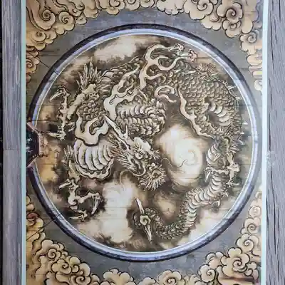 妙心寺（妙心禅寺）(京都府)