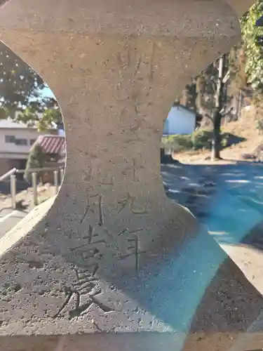 諏訪神社(埼玉県)