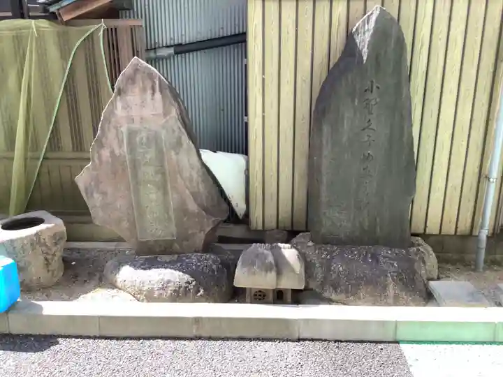久宝寺のその他建物