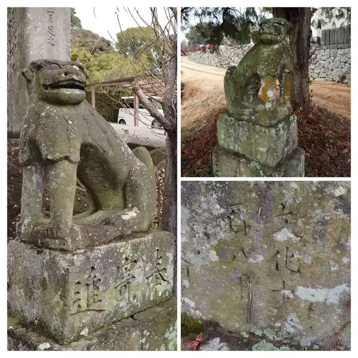 若宮八幡社(大分県)