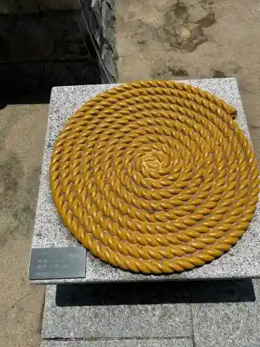 綱敷天満宮のその他建物