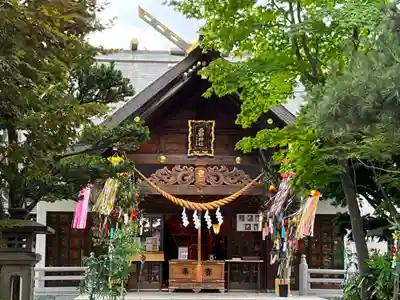 西野神社(北海道)