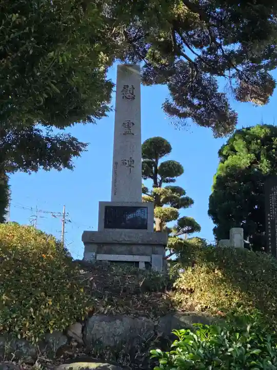杉山神社(神奈川県)