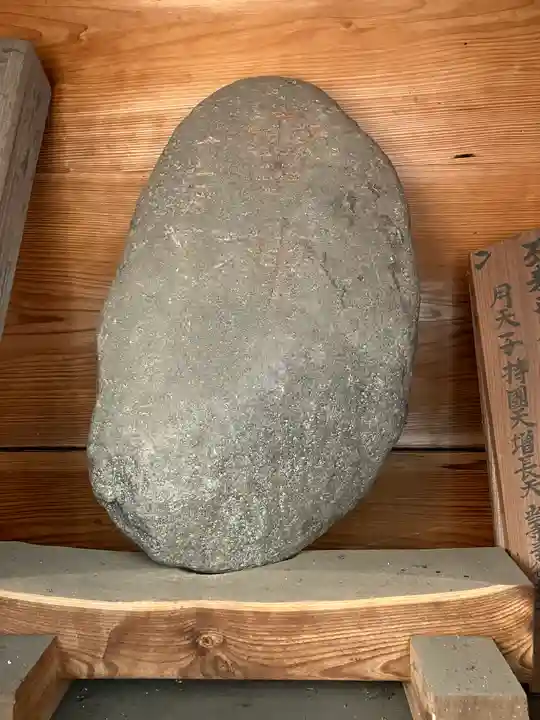 延命寺(岩手県)