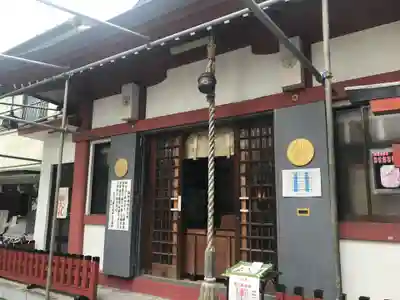 金刀比羅大鷲神社の本殿・本堂